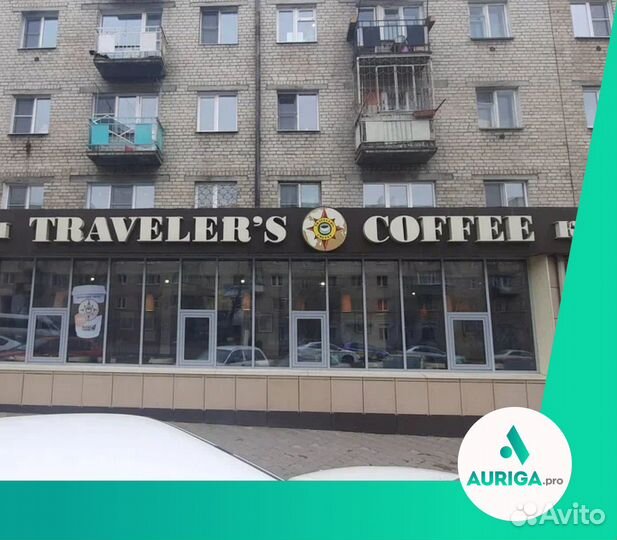 Изготовление рекламных вывесок,стелл в Чите