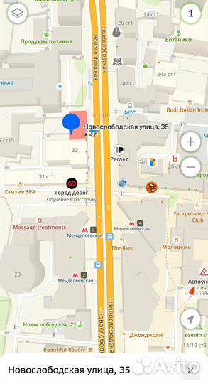 Кофейня с прибылью 200т.р в месяц у метро