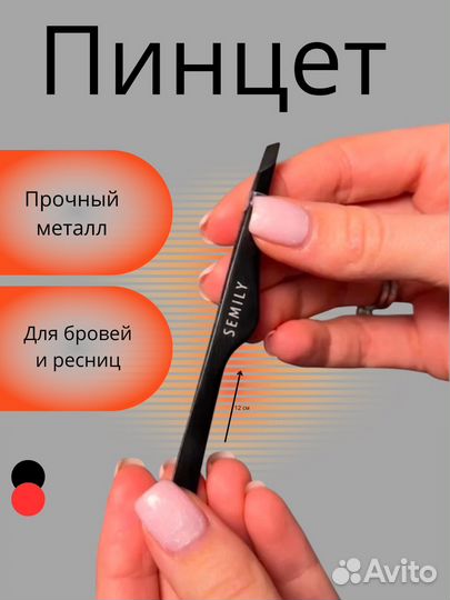 Карточки Wb 100 руб