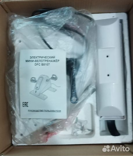 Электрический мини-велотренажёр