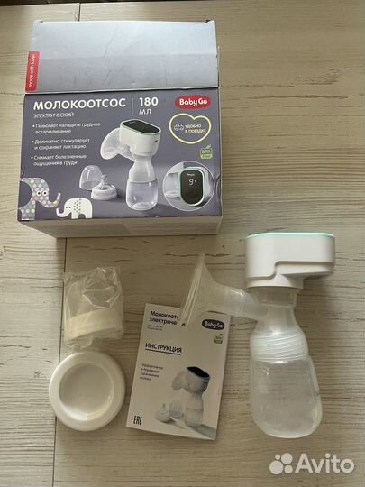 Молокоотсос электрический беспроводной