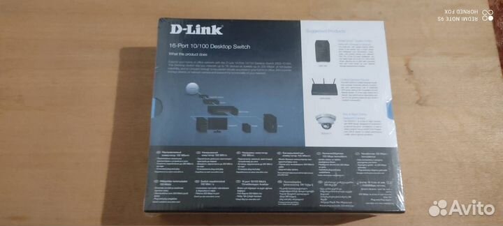 Новый коммутатор D-Link DES-1016A /E1B