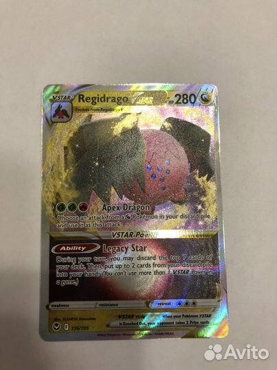 Карточка покемон, оригинал, новая