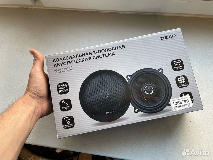 Акустическая система