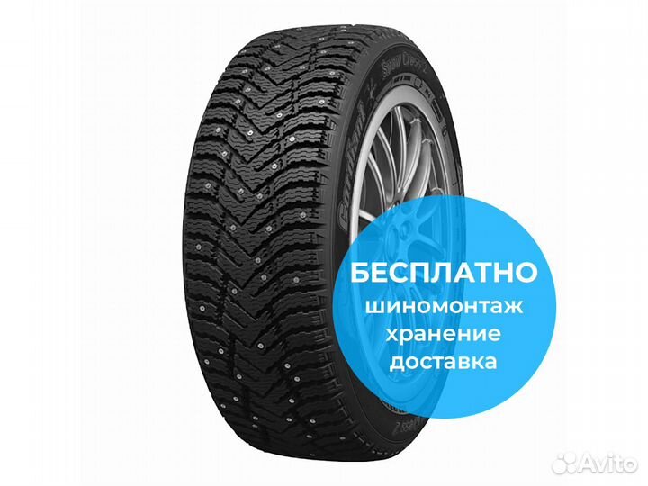 Cordiant Snow Cross 2 SUV 265/60 R18 114T
