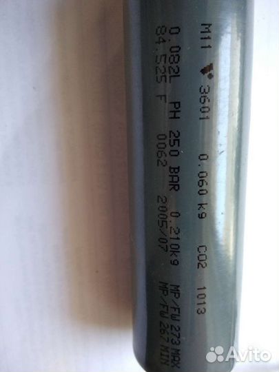 Баллончики CO2