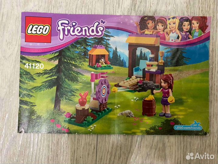 Продам набор Лего Френдс