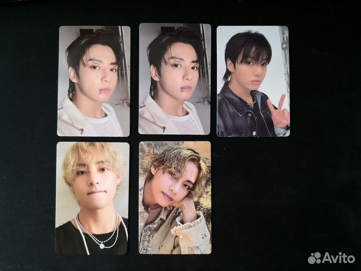Карты bts Чонгук Техен