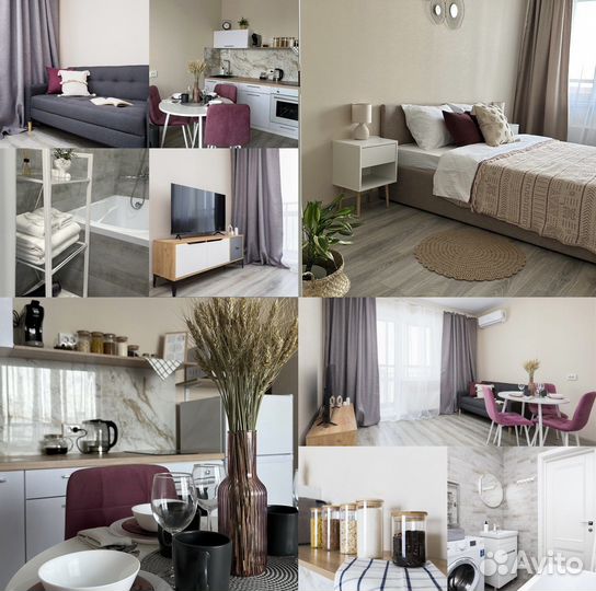 Доверительное управление недвижимостью