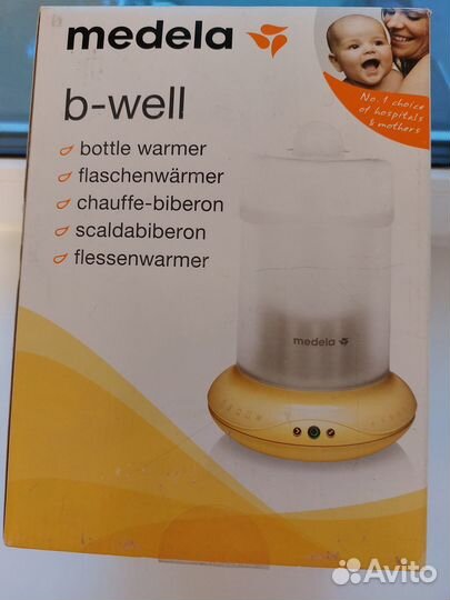 Подогреватель для бутылочек Medela B-well Bottle
