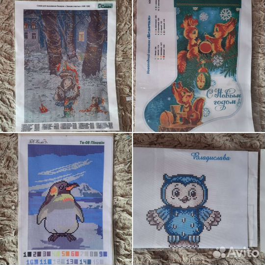 Схема для вышивания бисером цена за все