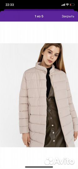 Пальто женское демисезон 44 - 46