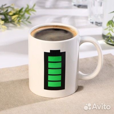 Кружка хамелеон