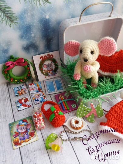 Дом чемодан с мышкой