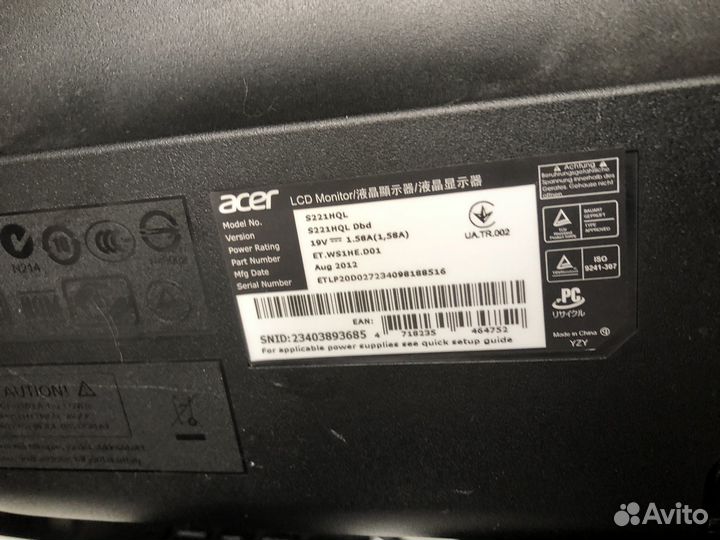 Монитор acer s221hql