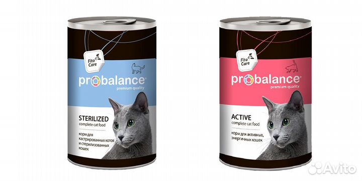 Пробаланс для кошек