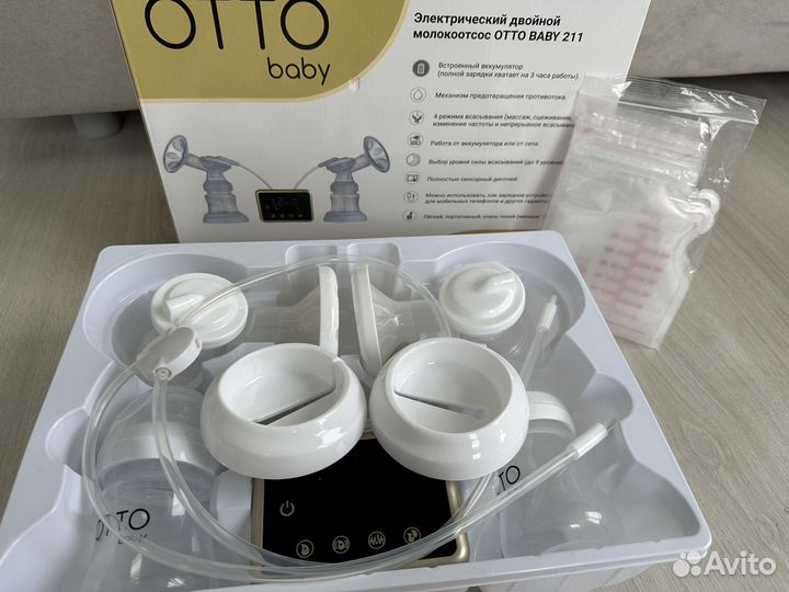 Молокоотсос Otto Baby электрический двойной