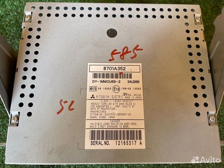 Магнитола Asx Lancer Outlander Xl