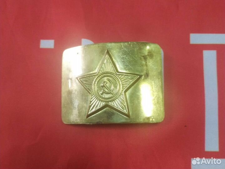 Бляха латунная оригинальная СССР +