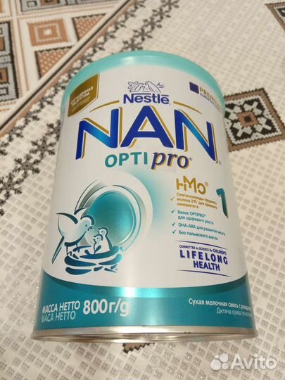 Детская смесь