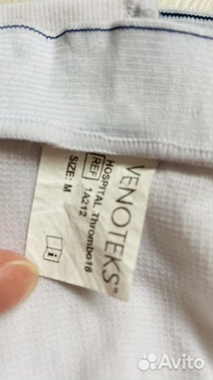 Компрессионные чулки Venoteks