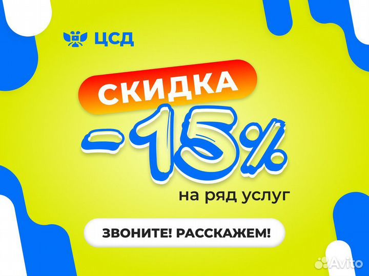 Сертификат качества, сертификация продукции