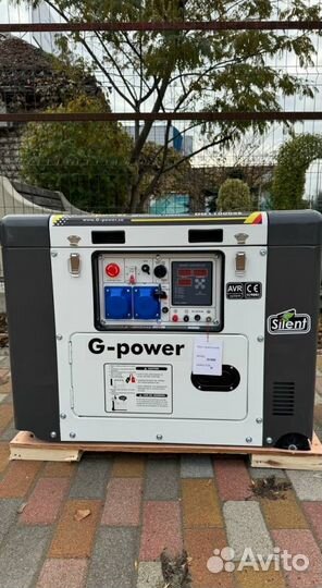 Дизельный генератор 10 kW G-power однофазный