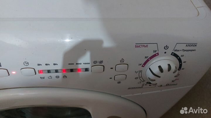 Стиральная машина candy бу