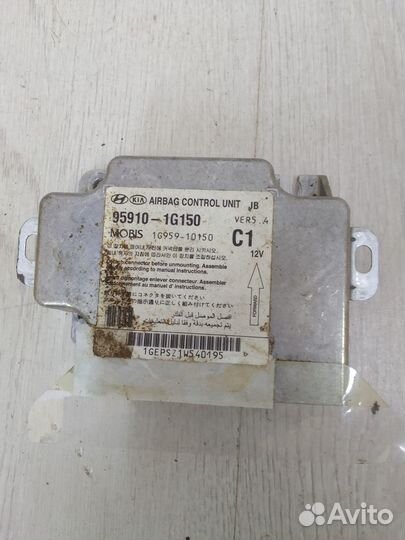 Блок управления Аирбаг Airbag SRS Блок подушки без