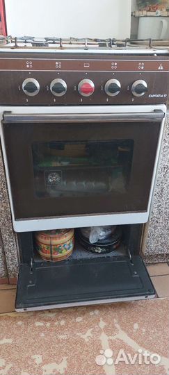 Газовая плита бу