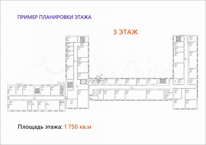 Бизнес-центр в самом центре города, 11342 м²