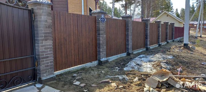 Бетонные работы, Фундамент ленточный,плиточный фун