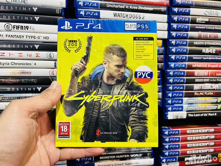Cyberpunk 2077 ps4 /5 диск новый