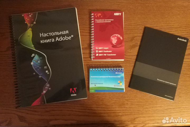 Блокнот А6-130 шт,А4, А5, А7 карманный новый