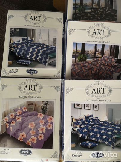 Евро и Двуспальный комплект белья