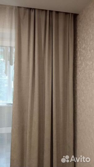 Шторы