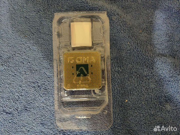 Amd Ryzen 5 3600x box