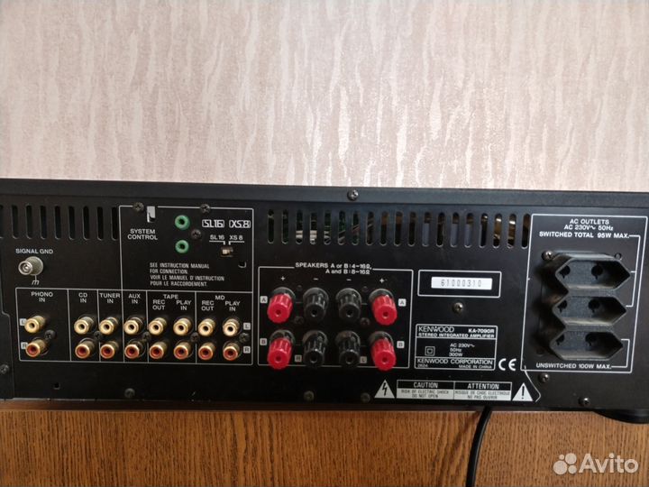 Ресивер kenwood ka7090r
