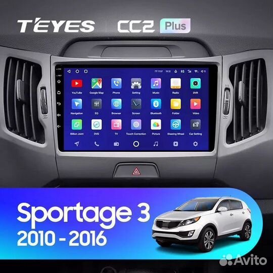 Штатная магнитола Kia Sportage 3 2010-2016 Teyes