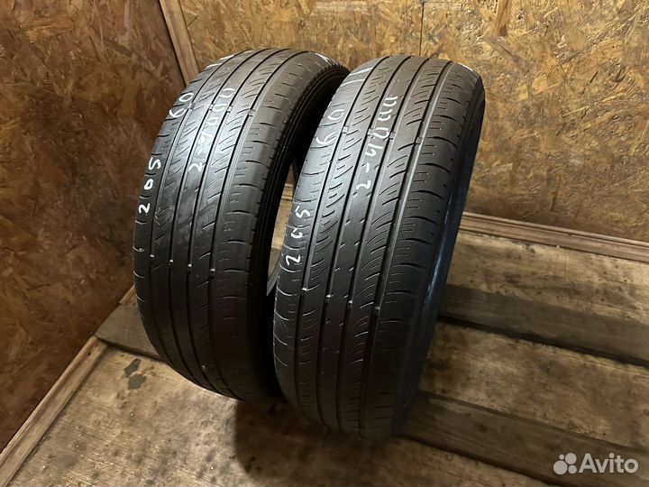 Dunlop SP Touring T1 205/60 R16 92H