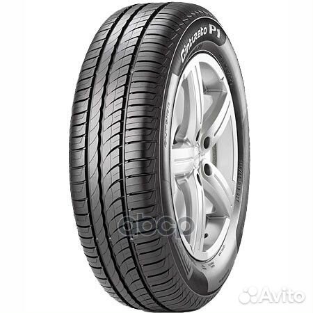 Pirelli Cinturato P1 185/55 R16
