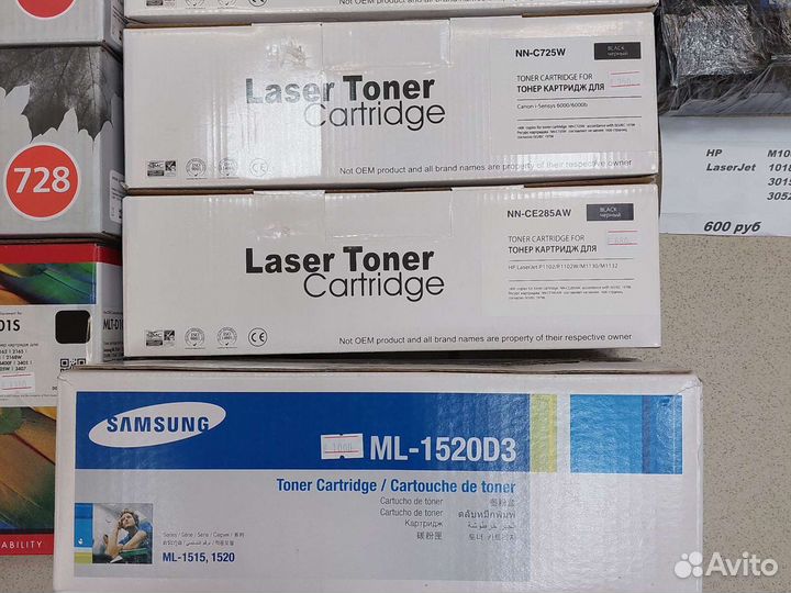 Картридж лазерного принтера canon, HP, samsung