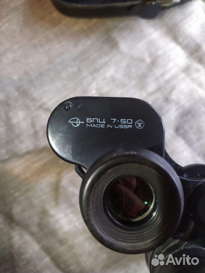 Бинокль бпц 7х50 Олимпиада