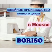 Как я научилась шить одежду не хуже той, что есть в магазинах