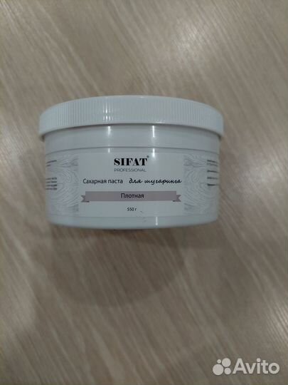 Сахарная паста для шугаринга