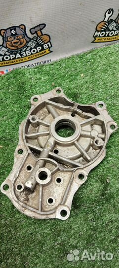 Гитарка Днепр