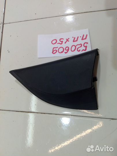 Накладка двери передняя правая (Lifan X50)