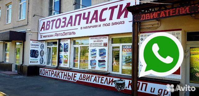 Контрактный Двигатель Suzuki J20A 2.0 л