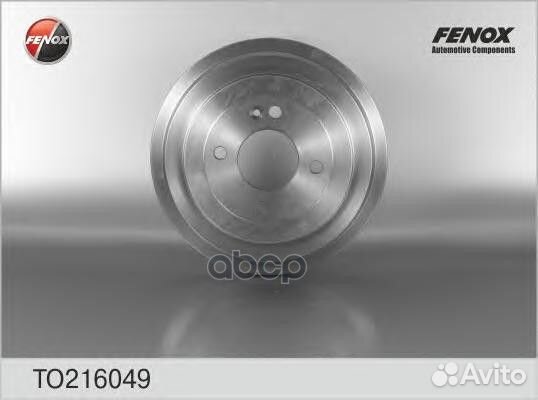 Барабан тормозной зад прав/лев TO216049 TO2