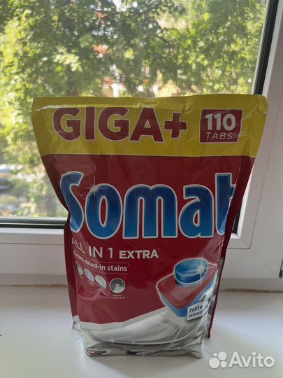 Somat 100 таблетки для посудомоечной машины